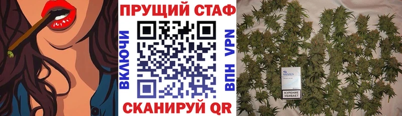 Хочу наркоту Высоцк Alpha PVP Меф Канабис Амфетамин Кокаин