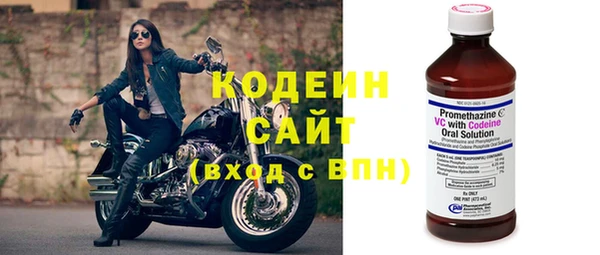 крисы Беломорск