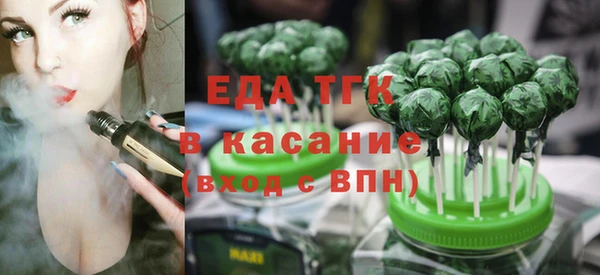Альфа ПВП Белокуриха