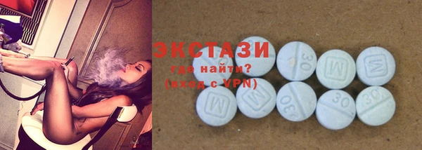 Альфа ПВП Белокуриха