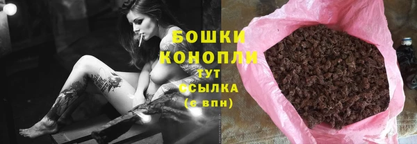 крисы Беломорск