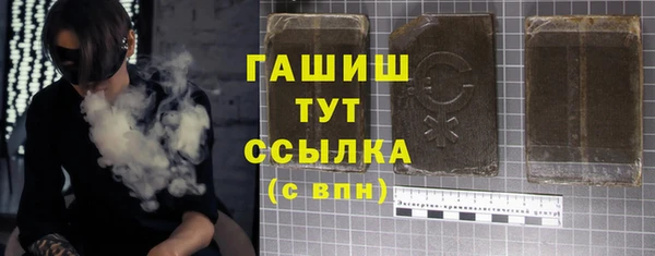 крисы Беломорск