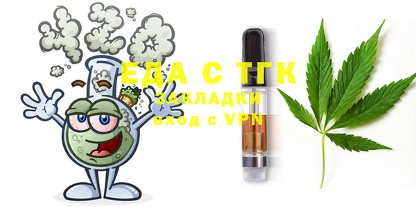 Альфа ПВП Белокуриха