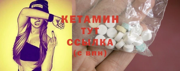 Альфа ПВП Белокуриха