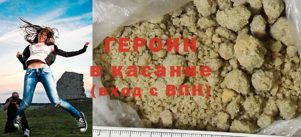 крисы Беломорск