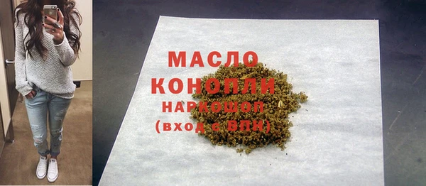 крисы Беломорск