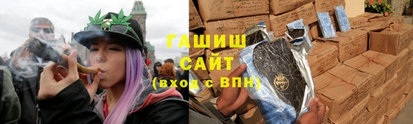 Альфа ПВП Белокуриха