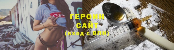 Альфа ПВП Белокуриха