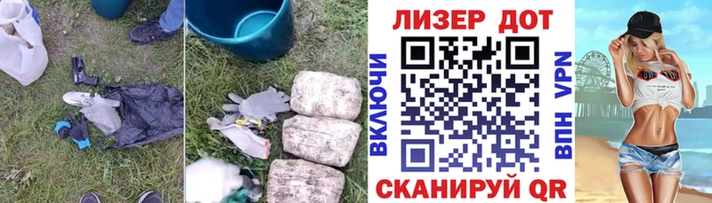 ЛСД экстази ecstasy  kraken зеркало  Высоцк 