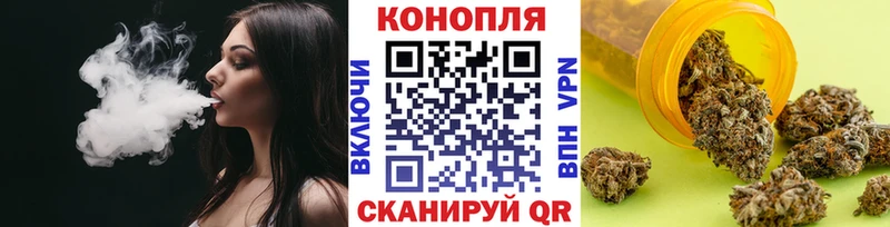 сколько стоит  нарко площадка какой сайт  kraken ONION  Канабис VHQ  Высоцк 